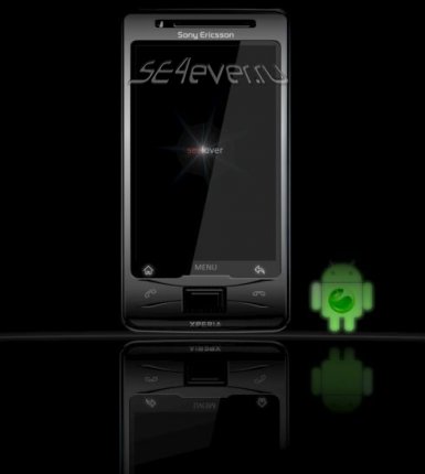   Android-: Sony Ericsson XPERIA X2