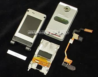 Sony Ericsson Z770 Repair Instruction Movie