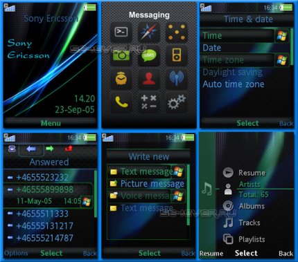 Shake-It Vista Carbon - Flash Theme 2.0 for Sony Ericsson 240x320