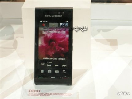     Sony Ericsson Idou