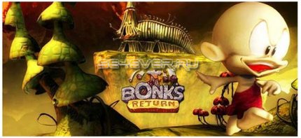 Bonk's Return - Java-  Sony Ericsson
