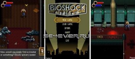 Bioshock Mobile 2D - java 