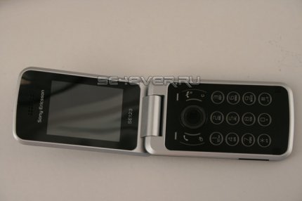 ""     Sony Ericsson T707