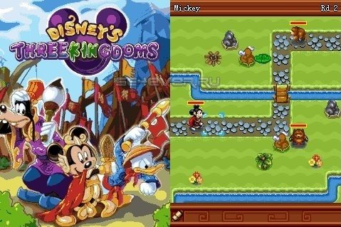 Disney's: Three Kingdoms - Java 