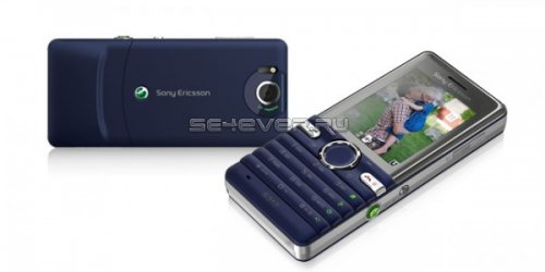 Sony Ericsson S312:   