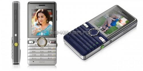 Sony Ericsson S312:   