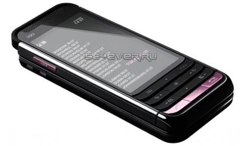   Sony Ericsson G9  ""   ...