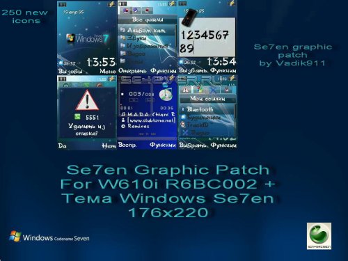 SE7EN -  Graphic Patch For w610i R6BC002 Ver.1.0