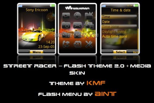 Street racer - Shake It Flash Theme 2.0 for Sony Ericsson