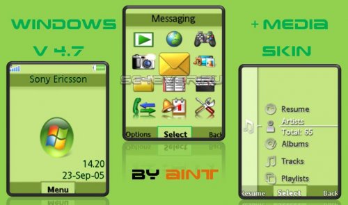Windows Lightgreen -   Sony Ericsson A2