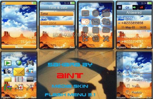 Sahara - Flash 2.0  theme for SE A2 + Media Skin