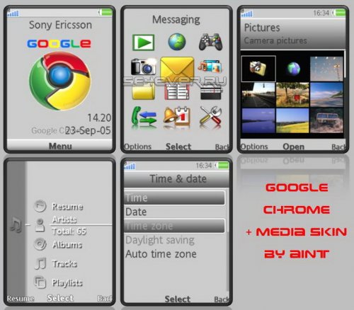 Google Chrome - theme for SE A2 + Media skin