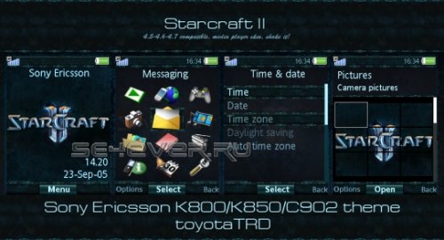 Starcraft II -   Sony Ericsson [240x320]