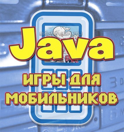 Java  RPG