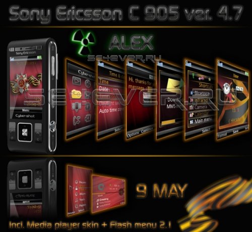 9 may 2 - Theme + Flash Menu 2.1 for Sony Ericsson
