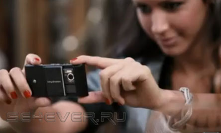 Sony Ericsson Satio: Promo Video