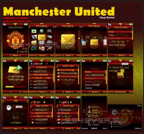 Manchester United -   Sony Ericsson [240x320]