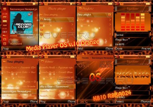 Media Player OS v.10 Orange For SE K810i R8BA024
