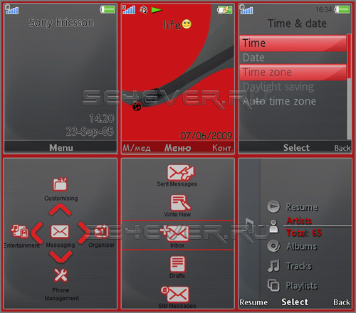 Clarity Redefined Red - Flash Theme 2.0 for Sony Ericsson