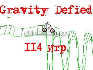 Gravity Defied 114 