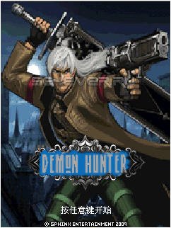 Demon Hunter - Java 