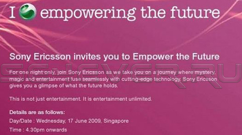 17   :    Sony Ericsson!?