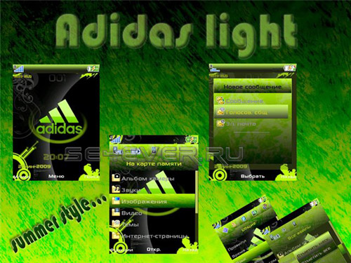 Adidas light -   Sony Ericsson 240x320