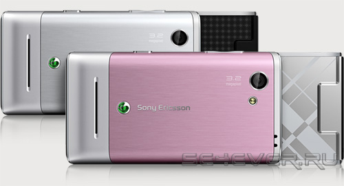   Sony Ericsson T715