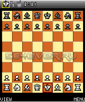 Grandmasters Chess - Java 