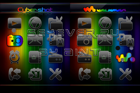 Digital Rainbow - Flash menu 2.0