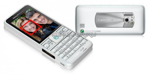  Sony Ericsson C901 GreenHeart