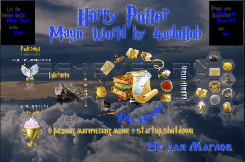 Harry Potter Magic World - Mega Pack 240x320