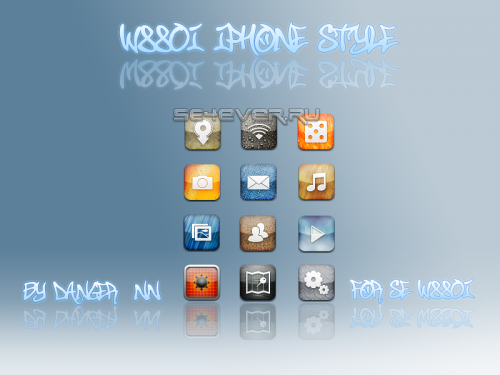 Iphone Style - Menu Icons 240x320