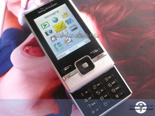 ""     Sony Ericsson T715