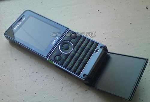 Sony Ericsson Twiggy:  