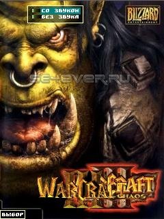Warcraft 3 From Netlizard