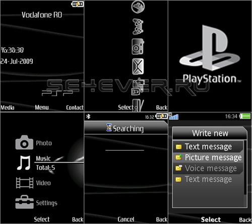 PlayStation Portable - Mega Pack Flash Lite 2.0