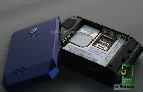 Sony Ericsson Jalou™:   