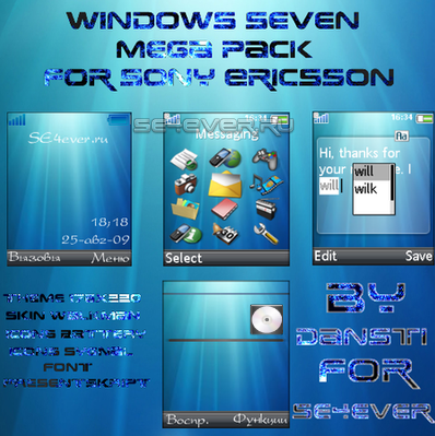 Windows Seven Mega Pack For SonyEricsson 176220