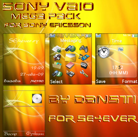 SONY VIAO - Mega Pack For SonyEriccson 176220