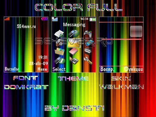 Color Full - Mega Pack For Sony Ericsson 176220