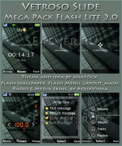 Vetroso Slide - Mega Pack For Sony Ericsson A200 v1