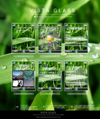 Vista Glass -   Sony Ericsson (176220)