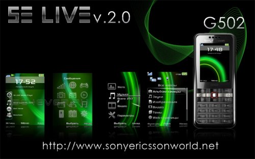 SE LIVE v.2.0 - Mega Pack For SE G502