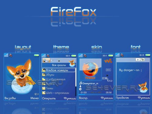 FireFox - Mini Pack 240x320