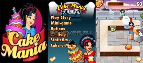 Cake Mania 3: Celebrity Chef - java 