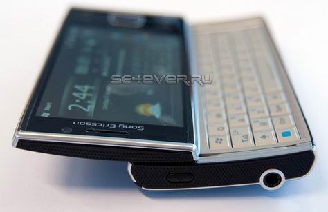 ""  Sony Ericsson Xperia X2