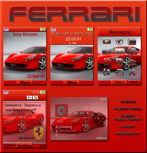 Ferrari - MegaPack for SE A2v1