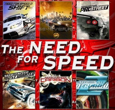 Need for Speed 6 in 1 -   java 