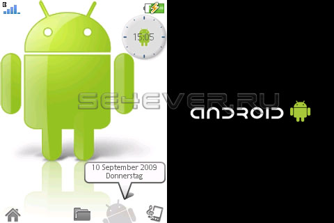 Android Mini Pack Flash Lite 2.x
